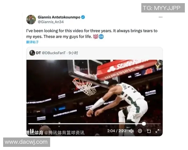 字母哥对雄鹿施加压力未来去向仍然扑朔迷离 字母哥对雄鹿施加压力未来去向仍然扑朔迷离